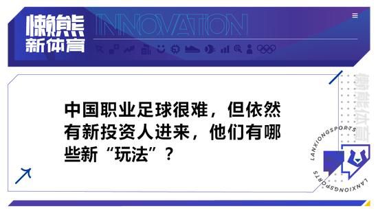 刘烨迷人的长睫毛对着陆川眨巴眨巴，脸上仿佛无奈的脸色。